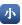 小