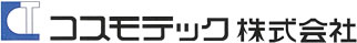 コスモテック株式会社