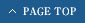 PAGE TOP